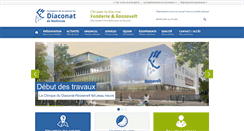 Desktop Screenshot of diaconat-mulhouse.fr